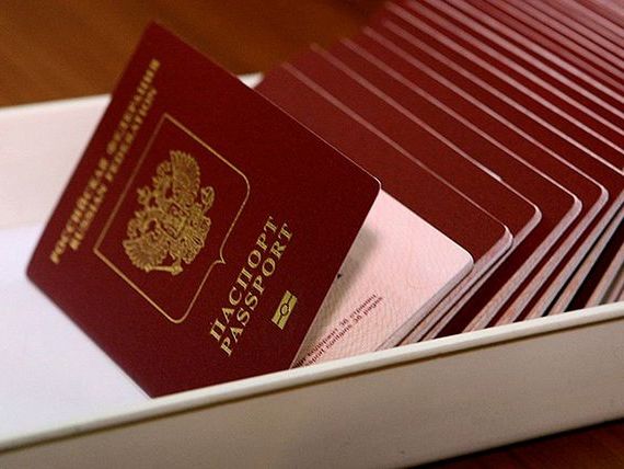 прописка в Заполярном