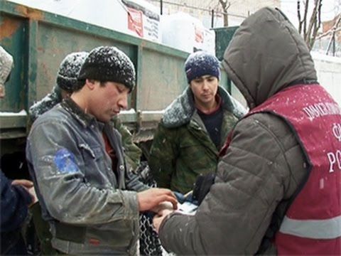 прописка в Заполярном